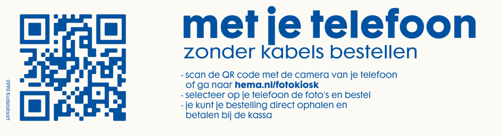 QR Code von HEMA