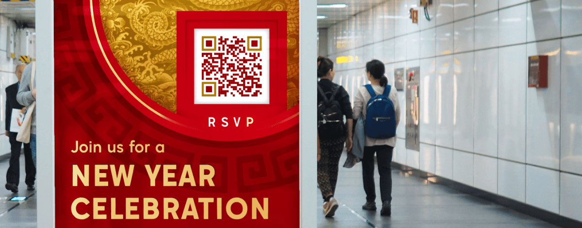 QR-Code-Inspiration zum chinesischen Neujahrsfest.